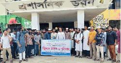 মহানবীকে (সা.) নিয়ে কটূক্তির প্রতিবাদে নোবিপ্রবিতে বিক্ষোভ