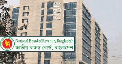 এনবিআরের আরও ৫ কর কর্মকর্তা সাময়িক বরখাস্ত