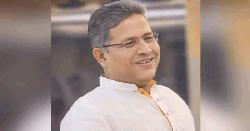 কৃষক দলের সাধারণ সম্পাদক বাবুল কারাগারে 