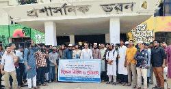 নোবিপ্রবিতে মহানবী (সা.)–কে কটূক্তির অভিযোগে শিক্ষার্থীদের বিক্ষোভ