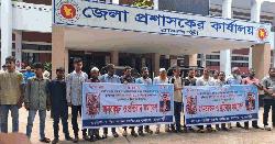 ইতালী প্রবাসীর ওপর হামলায় বিএনপি নেতাসহ ৮ জনের বিরুদ্ধে মামলা