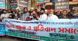 'জাতীয় ক্যান্সার হাসপাতালে জামায়াতের পক্ষ থেকে ১ কোটি টাকা অনুদান দেয়া হবে'  