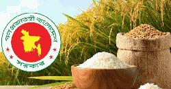 বোরোতে ৪৯ টাকায় চাল ও ৩৬ টাকা দরে ধান কিনবে সরকার