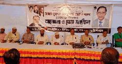সাবেক সাংসদ মুহাম্মদ মোশাররফ হোসেনের ১১তম মৃত্যুবার্ষিকী পালিত
