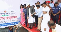 গোপালগঞ্জে জাতীয় মৎস্য সপ্তাহ-২০২৫ উদযাপন