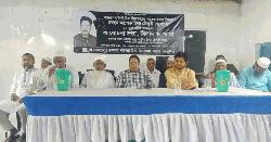 আশেক উল্লাহ চৌধুরীর প্রথম মৃত্যুবার্ষিকী স্মৃতিচারণ সভা অনুষ্ঠিত
