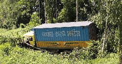 মীরসরাইয়ে সড়ক দুর্ঘটনায় এক নারীর মৃত্যু 