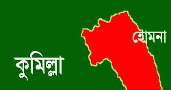 স্বদেশ প্রতিদিনে সংবাদ প্রকাশের পর পরীক্ষার খরচ কমলো ৪ লাখ ৮০ হাজার টাকা