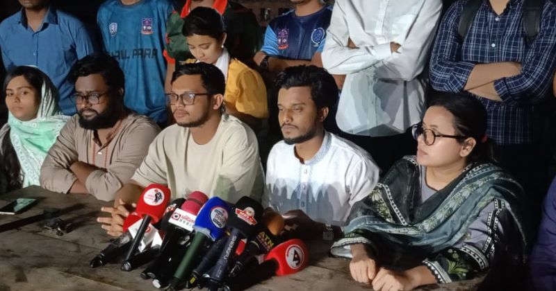 টিএসসিতে আয়োজিত সংবাদ সম্মেলন
