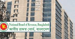 আন্দোলনের জেরে এনবিআরের আরো ৫ কর্মকর্তা বরখাস্ত