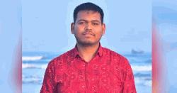 মাহিন সরকারকে এনসিপি থেকে বহিষ্কার