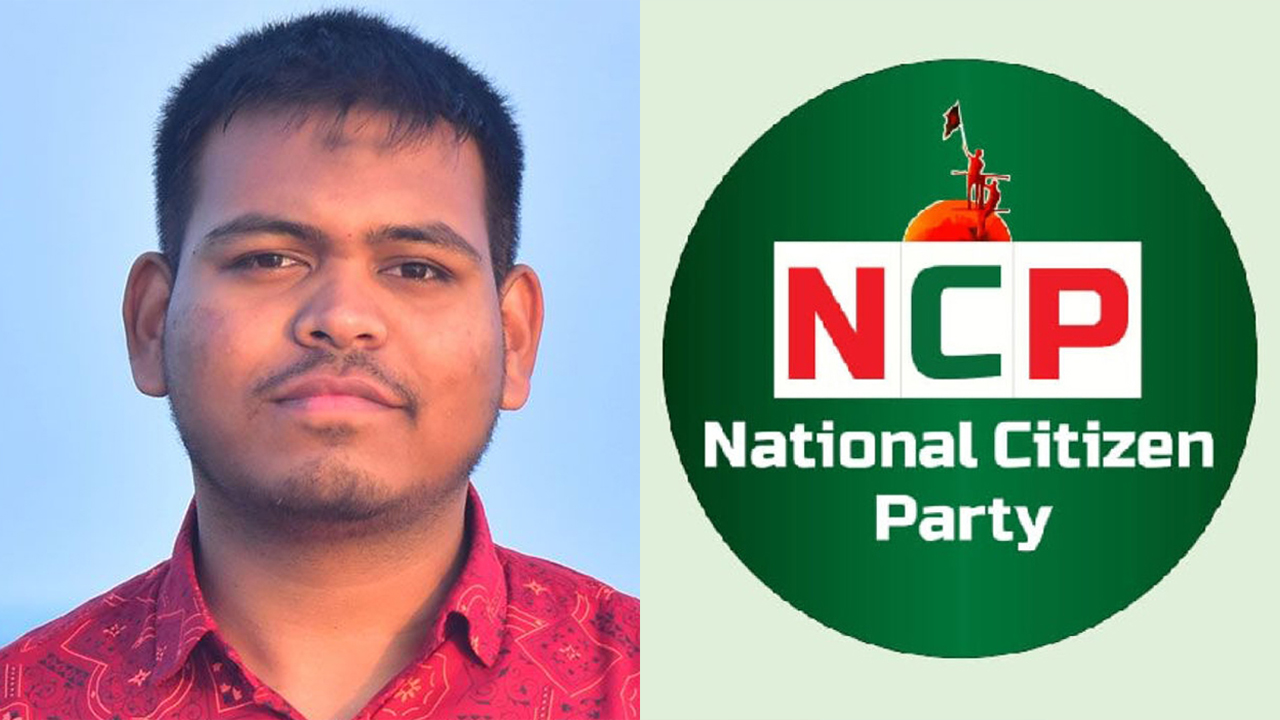 সংগৃহীত ছবি