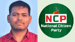 মাহিন সরকার ডাকসু নির্বাচনে অনুমতি নেননি : এনসিপি