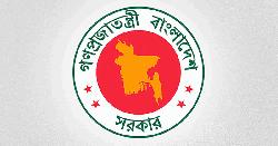 এক টাকাও খরচ করতে পারেনি ১২ মন্ত্রণালয় ও বিভাগ