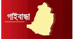 নলডাঙ্গায় জামায়াতে ইসলামের মাসিক সাধারণ সভা অনুষ্ঠিত