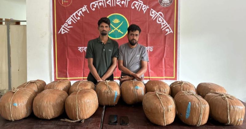 চুনারুঘাটে পৃথক অভিযানে ৫৬ কেজি গাঁজাসহ আটক ৪