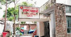 নরসিংদীতে কাপড় ব্যবসায়ীকে কুপিয়ে হত্যা