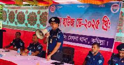 মেঘনা থানায় ‘ওপেন হাউস ডে’ অনুষ্ঠিত