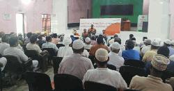 কাহারোলে বাল্যবিবাহ ও শিশুশ্রম নিরসনে ধর্মীয় নেতাদের সঙ্গে মতবিনিময় সভা