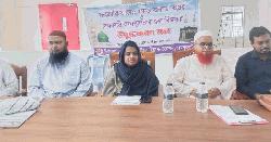 পাঁচবিবিতে হজ বিষয়ক উদ্বুদ্ধকরণ সভা অনুষ্ঠিত