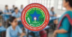 যোগ্য প্রার্থী না পাওয়ায় ৫৮৪১৫ শিক্ষক পদ শূন্য, নিয়োগ হবে যেভাবে
