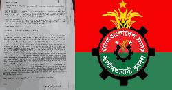 সাতক্ষীরায় যুবদল নেতাকর্মীদের বিরুদ্ধে বিধবার বাড়ি ভাঙচুরের অভিযোগ