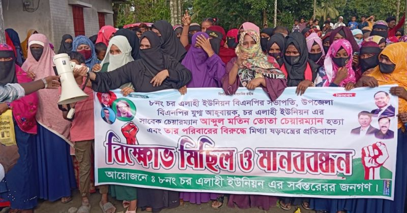 বিএনপির দুই গ্রুপের পাল্টাপাল্টি কর্মসূচি