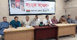 যশোরে আসন পুনর্বিন্যাসের ষড়যন্ত্রের প্রতিবাদে বিএনপির বিক্ষোভ মিছিল