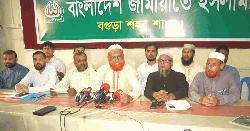 বগুড়ায় আবিদুর রহমান সোহেল ফুটবল টুর্নামেন্ট শুরু ২২ আগস্ট