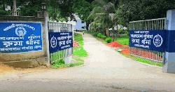 বান্দরবানে পাহাড়ি স্কুলছাত্রীকে গণধর্ষণের ঘটনায় গ্রেপ্তার ৩