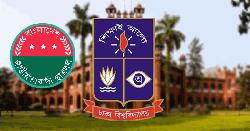 ১৮টি হল সংসদের প্রার্থী ঘোষণা ছাত্রদলের 