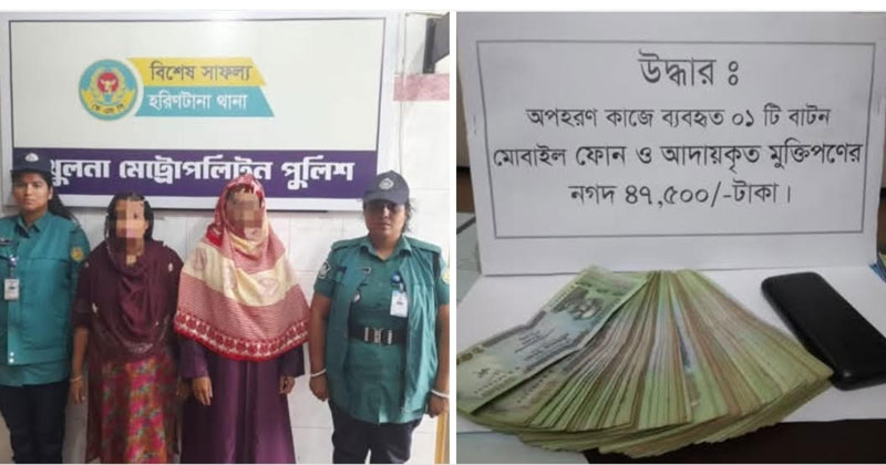 গ্রেফতারে অভিযান অব্যাহত রয়েছে।