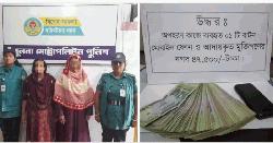 খুলনায় অপহরণ চক্রের দু’নারী সদস্য গ্রেফতার