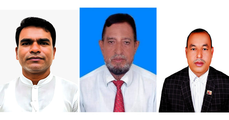 আকবর হোসাইন সিকদার আহ্বায়ক, আবদুর রহমান সিনিয়র যুগ্ম আহ্বায়ক, ফজল কাদের সদস্য সচিব।