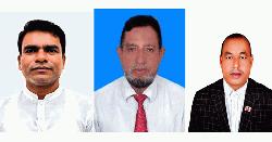 বাঁশখালী কৃষক দলের ৯১ সদস্যের পূর্ণাঙ্গ কমিটি গঠন