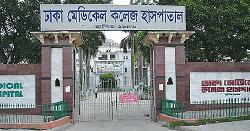 রাজধানীতে অজ্ঞানপার্টির খপ্পরে পড়ে প্রাণ গেলো কাপড় ব্যবসায়ীর