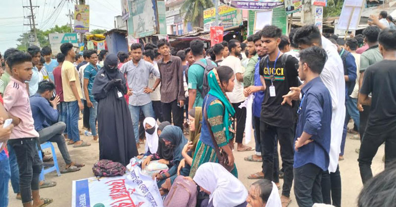 ফাইল ছবি