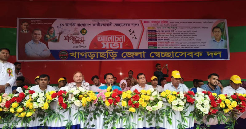 জনগণের ভোটের মধ্য দিয়ে বিএনপি সরকার গঠন করতে হবে।