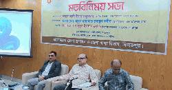একাধিক ধাপে ব্যবস্থা গ্রহণে চালের বাজার স্থিতিশীল : খাদ্য উপদেষ্টা