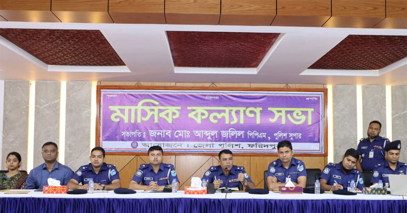 অনুষ্ঠানের প্রথম প্রথম পর্বে স্বরচিত কবিতা পাঠ অনুষ্ঠানে প্রায় ১৫-২০ টি স্বরচিত কবিতা আবৃত্তি করা হয়