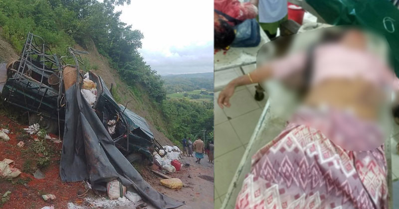 ঘটনাস্থলে পুলিশ কাজ করছে