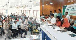 ময়মনসিংহে উন্মুক্ত লটারিতে ১১ ইউপির খাদ্যবান্ধব কর্মসূচির ডিলার নিয়োগ