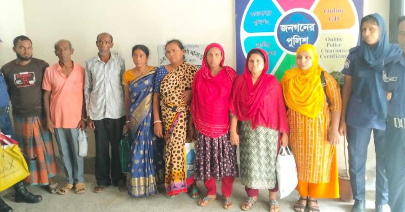 সংগৃহীত ছবি