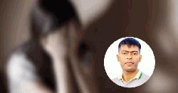 ভিডিও ছড়ানোর ভয় দেখিয়ে থানা ব্যারাকে পুলিশ সদস্যকে ধর্ষণ, অতঃপর...