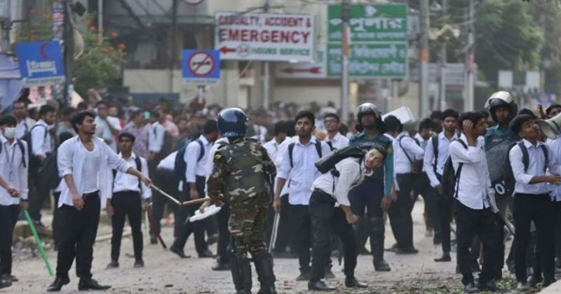 সংগৃহীত ছবি