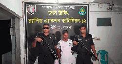 পাবনায় মাদ্রাসা ছাত্রের অপহরণ নাটক, গ্রেপ্তার ১