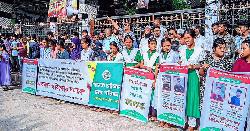 বান্দরবানে পাহাড়ি ছাত্রী ধর্ষণের প্রতিবাদে মানববন্ধন ও বিক্ষোভ সমাবেশ