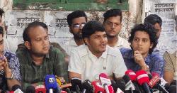 ছাত্রদল বিজয়ী হলে গণরুমের মূলোৎপাটন করা হবে: আবিদ