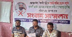 চাঁদা দিতে অস্বীকৃতি করায় ব্যবসায়ীকে হত্যার হুমকি