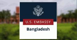 মার্কিন ভিসা ইস্যু নিয়ে নতুন বার্তা